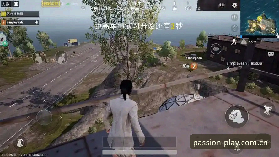 5个押注与追分必须掌握的爱游戏平台实战操作点